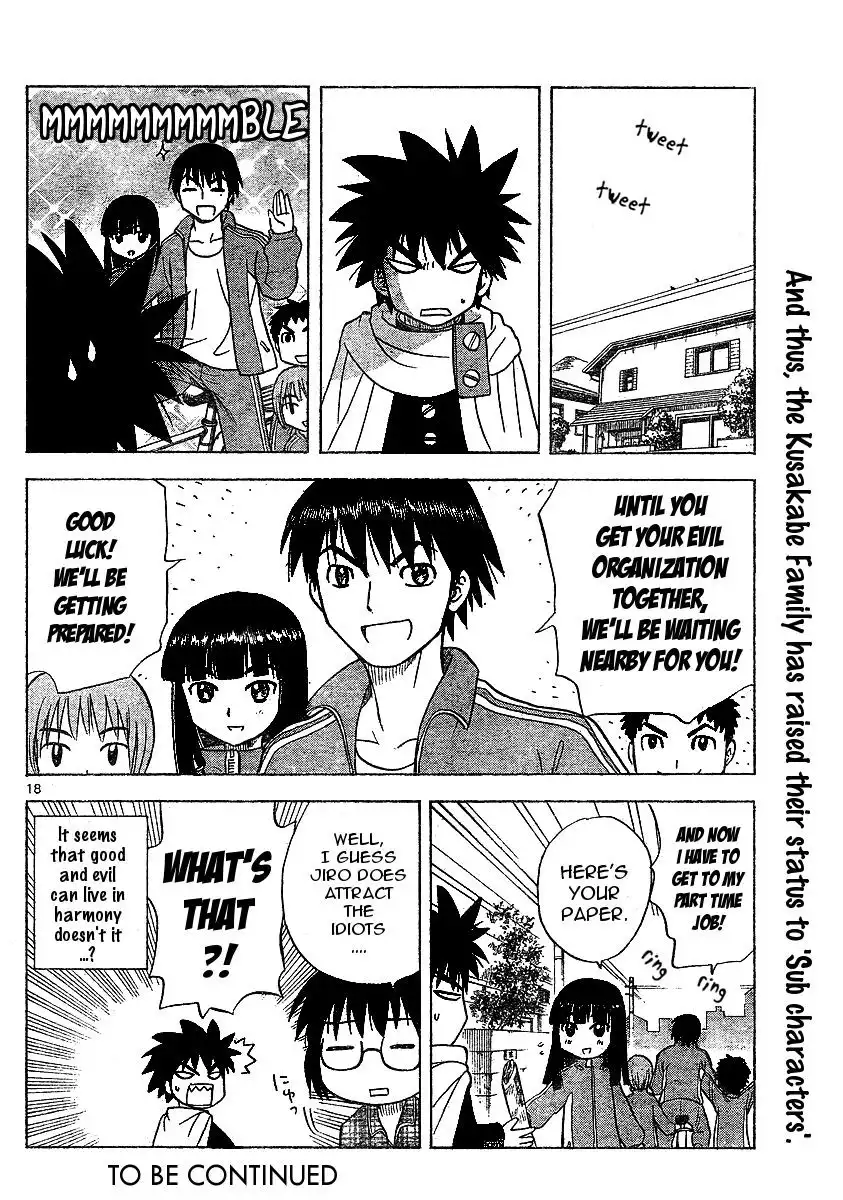 Hajimete no Aku Chapter 41 19